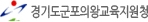 국립중앙도서관